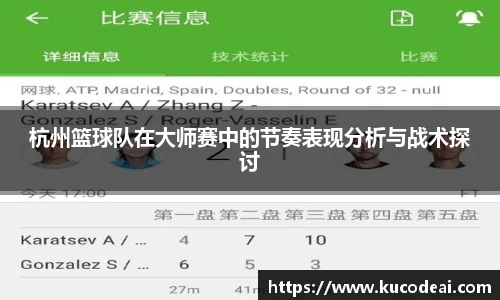 贝博·艾弗森官网入口