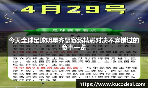 BB贝博艾弗森官方网站