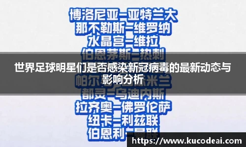 BB贝博艾弗森官方网站