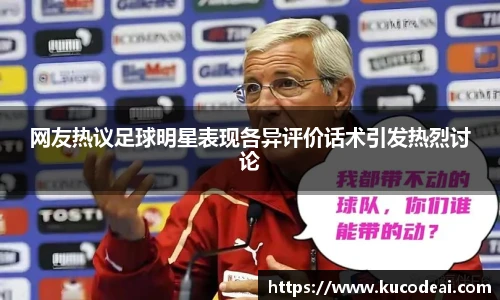 贝博·艾弗森官网入口