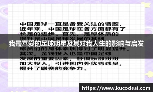 贝博·艾弗森官网入口