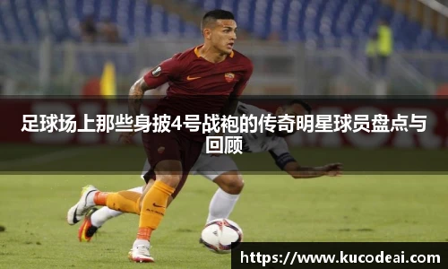 BB贝博艾弗森官网