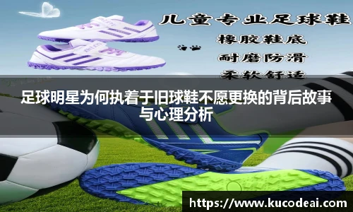 BB贝博艾弗森官网