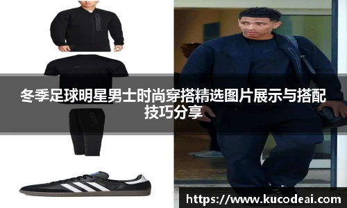 BB贝博艾弗森官网