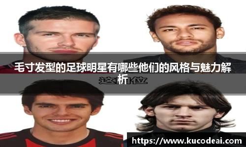 BB贝博艾弗森官方网站