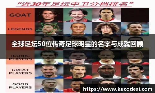 BB贝博艾弗森官网