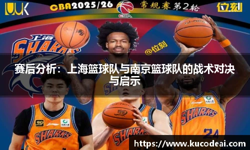 BB贝博艾弗森官网