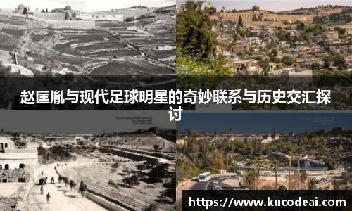 BB贝博艾弗森官网