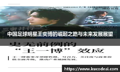 贝博·艾弗森官网入口