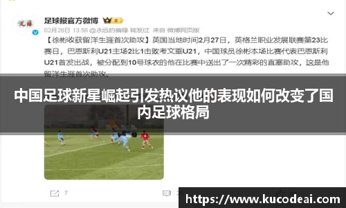 BB贝博艾弗森官方网站