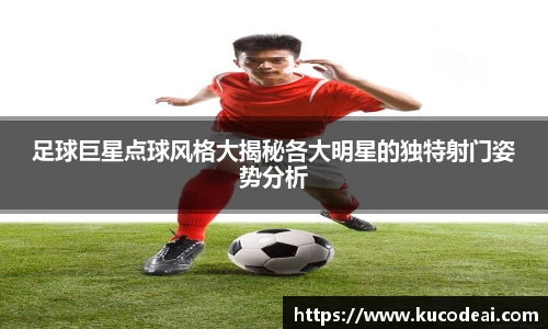 贝博·艾弗森官网入口