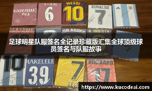 BB贝博艾弗森官方网站