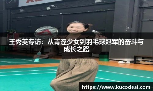 贝博·艾弗森官网入口